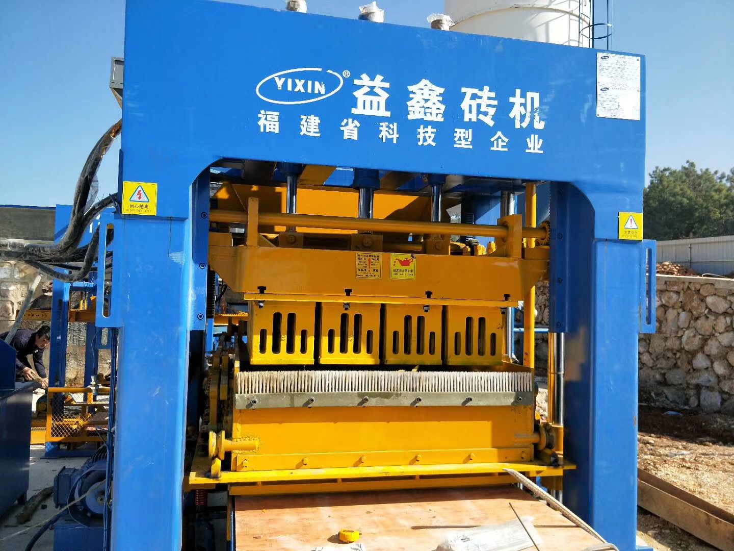 China QT6-15 Concrete Block Making Machine for Start Cement Production Business 