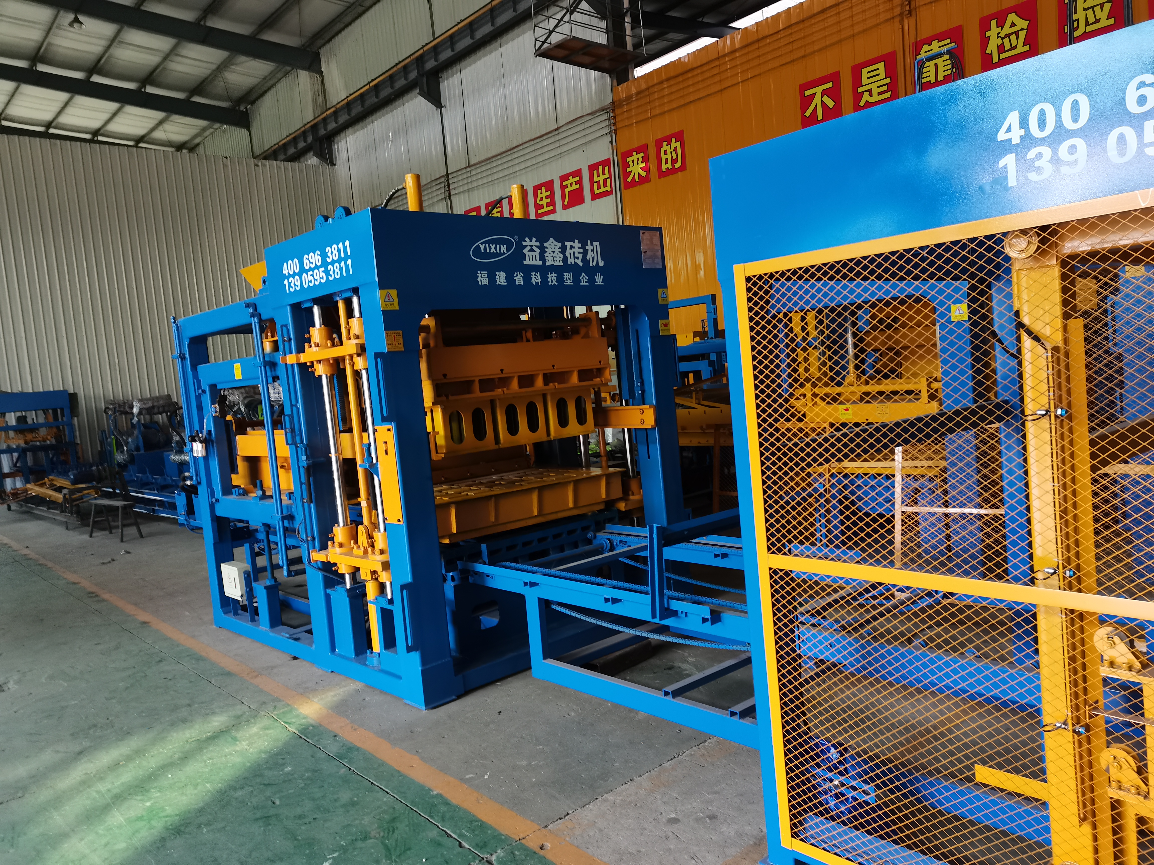 China Qunfeng Fix Concrete Hollow Block Making Machine Model QT10-15